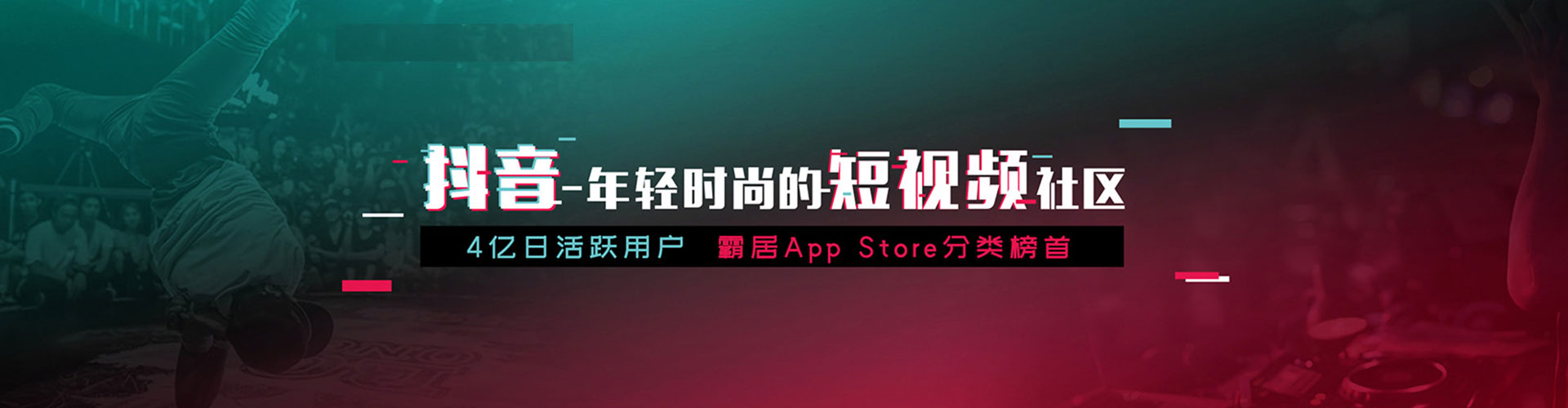 洛浦推广开户